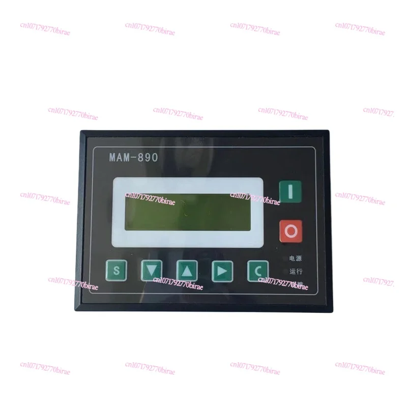 Screw Air Compressor Controller MAM-880/860/870/890 (B) Control Panel Display