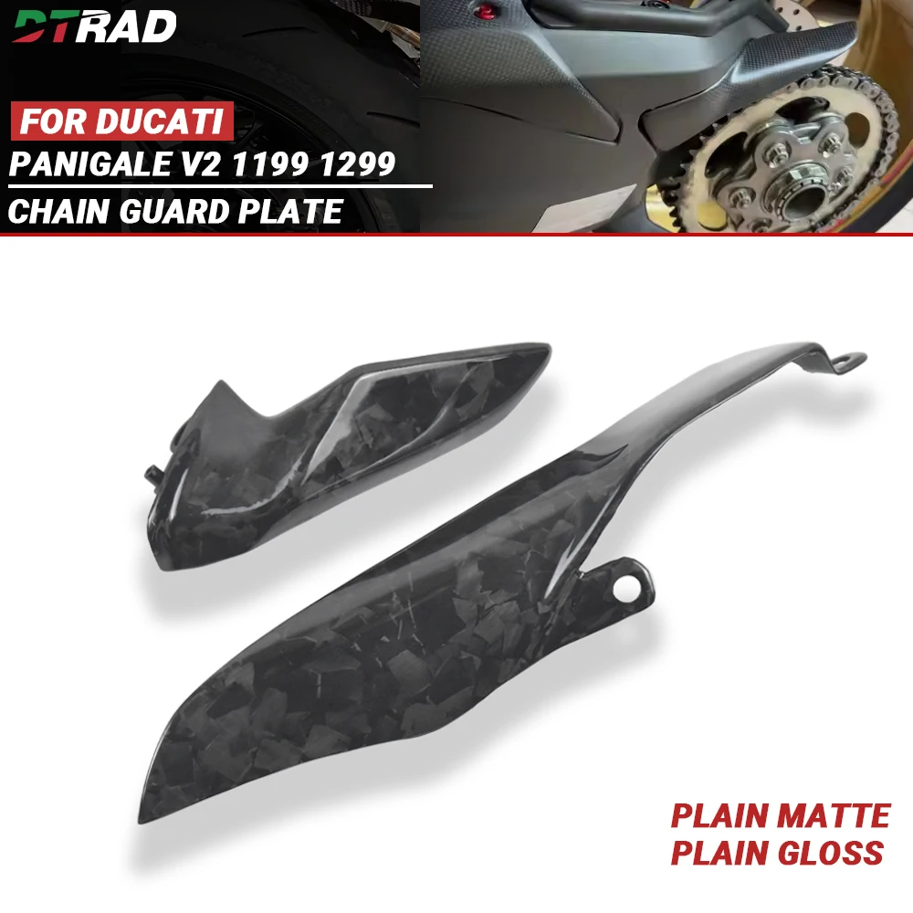 for-ducati-panigale-v2-1199-1299-s-r-sf-v2-carbon-fiber-chain-guards-sprocket-cover-protection-motorcycle-modified-fairing-kit