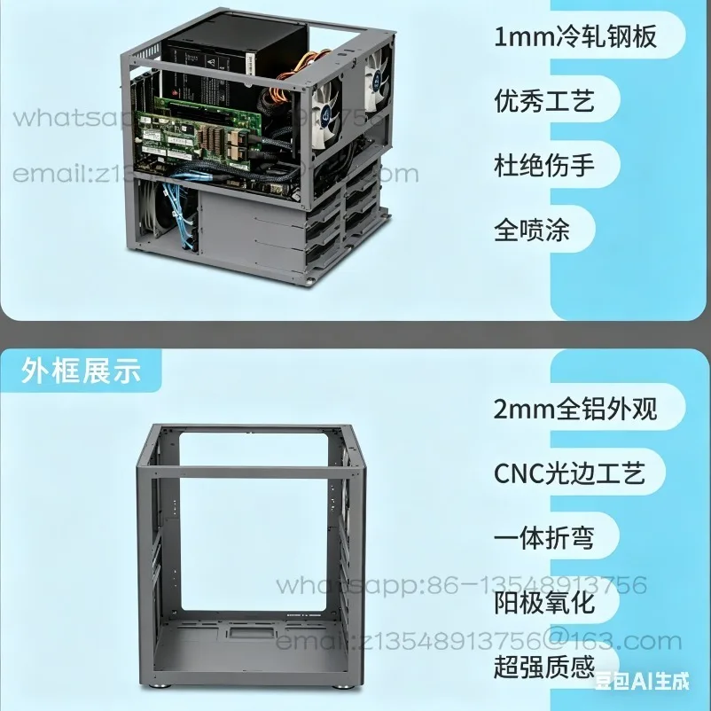 Factory Direct 6-bay NAS Chassis 2mm Anode Aluminum MATX Motherboard ATX Power Supply Single Chassis
