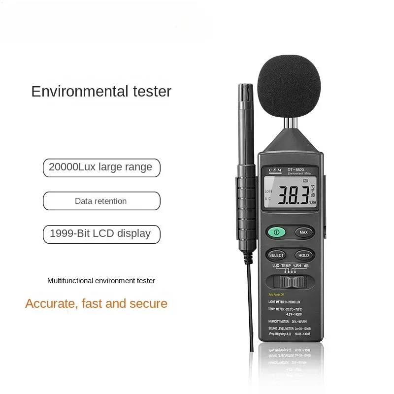 DT-8820 Multifunctional Environmental Tester Noise Brightness Illumination Temperature and Humidity Meter Detection Instrument