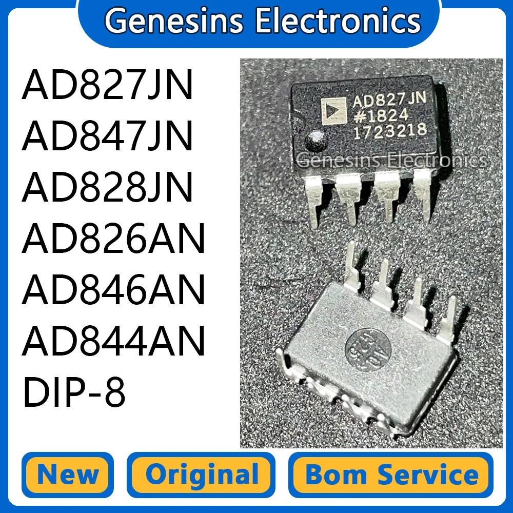 5pcs AD827JN DIP-8 AD847JN AD848JN AD826AN AD846AN AD844AN