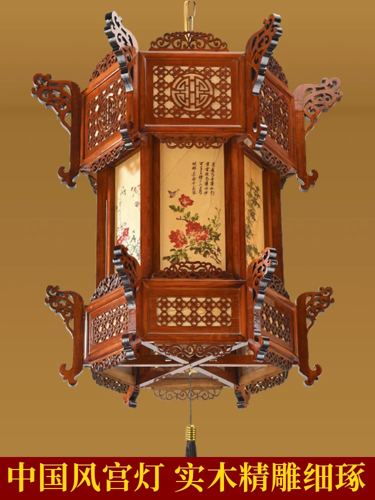 Chinese-Style Solid Wood Hexagonal GD Red Lantern Landscape Painting Chandelier