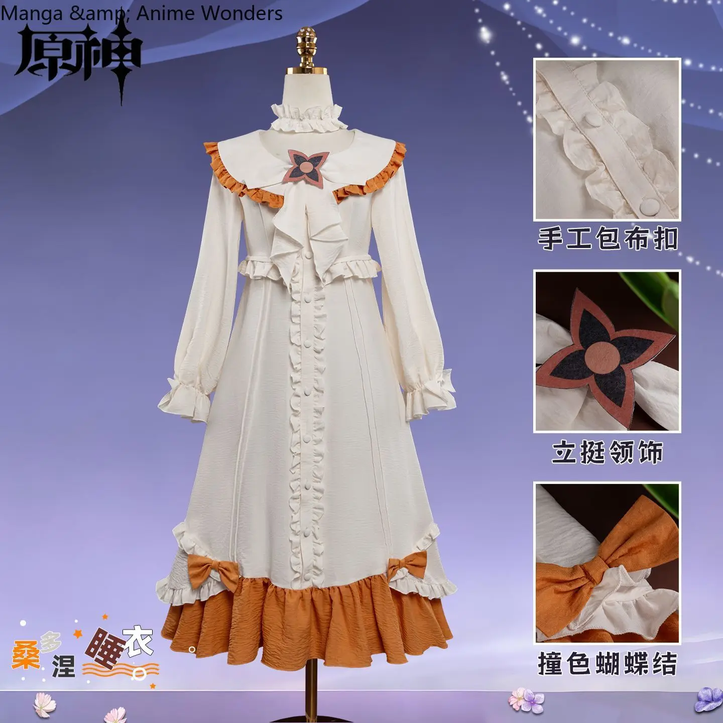 Game Cosplay Genshin Impact Sandrone Kawaii Pajamas Dress Homewear Headwear Role Play Birthday Gift Halloween