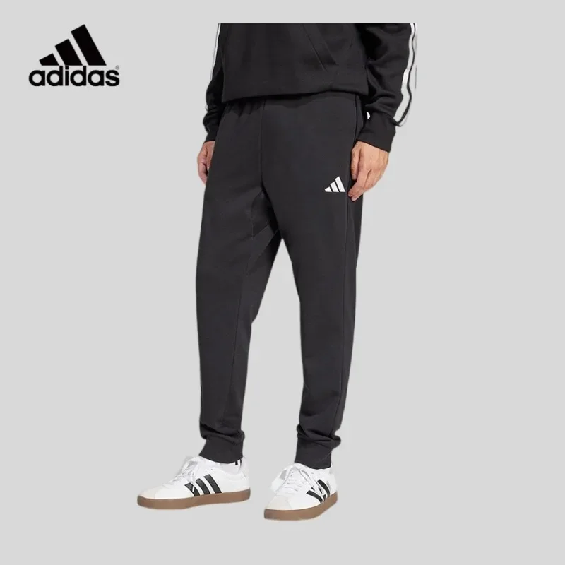 Adidas New Men's Lace-up Leggings Knitted Soft Trousers JE3854
