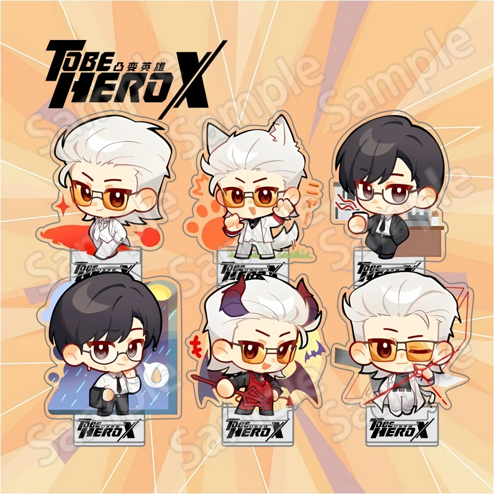 Anime  TO BE HERO X Yang Cheng Liang Long 10cm Acrylic Stand KeychainCharacter Bag Pendant Collectible Fan Gift