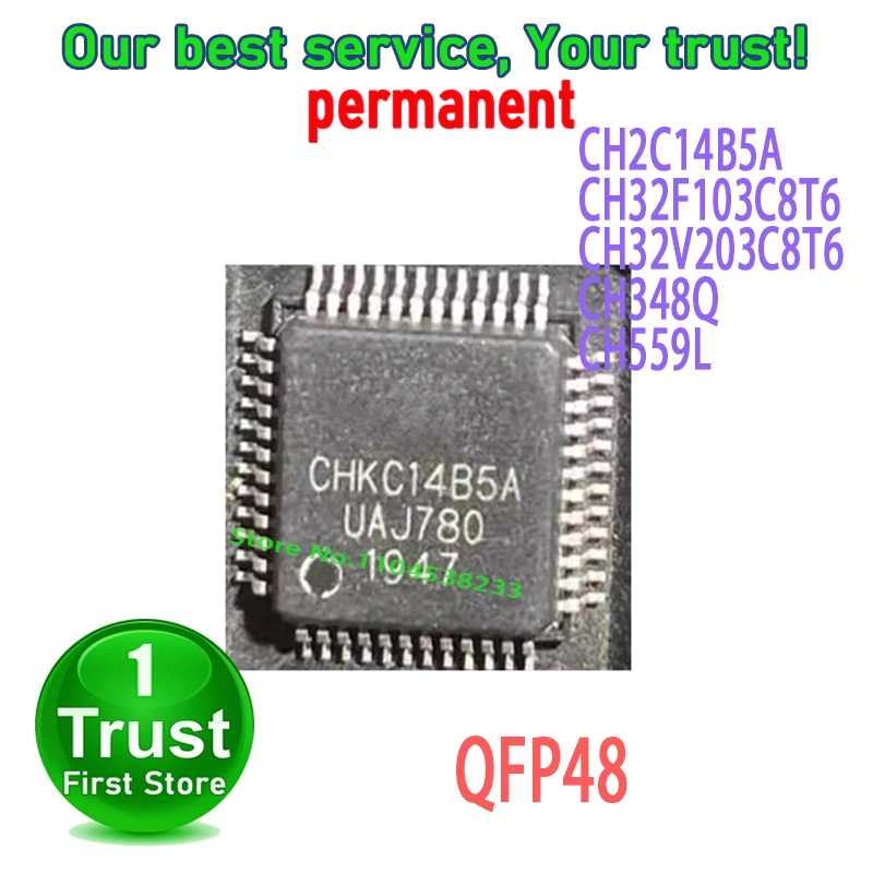 CH2C14B5A CH32F103C8T6 CH32F103 CH32V203C8T6 CH32V203 CH348Q CH559L