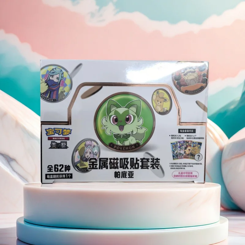 

Ptcg 100% подлинный V1-V2 металлический магнитный всасывающий набор 62 шт. случайный 1 шт. сбор периферийных возмостей отекстренной карты