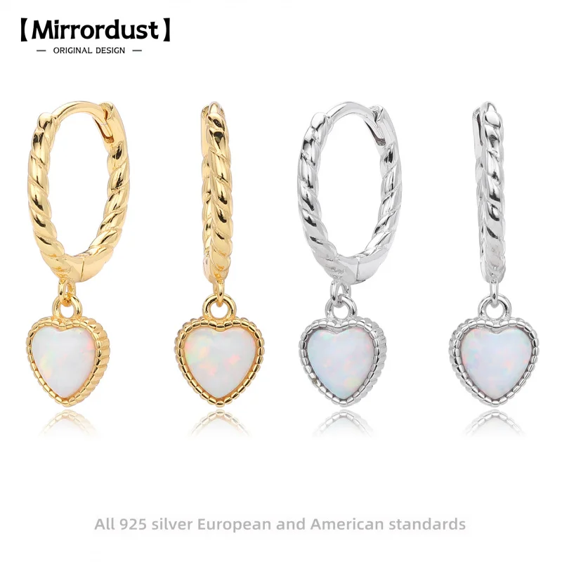 

【Mirrordust】S925 Sterling Silver Heart Opal Earrings Fashion Simple Light Luxury Boutique Jewelry Earrings for Women