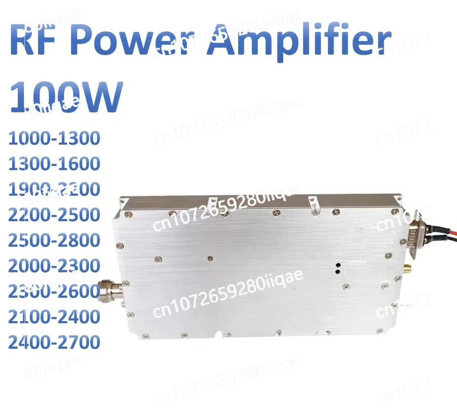 50dbm 100W Power Amplifying  rf module 1000-1300MHZ 1300-1600MHZ 2100-2400MHZ 2400-2700MHZ 2000-2300MHZ 2300-2600MHZ