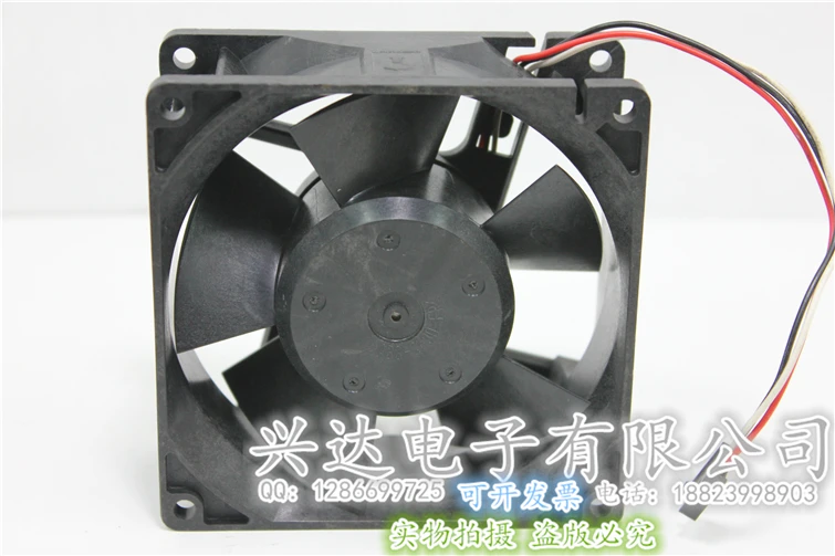 

12V 0.6A 3615KL-04W-B59 9CM Large Air Volume Cooling Fan