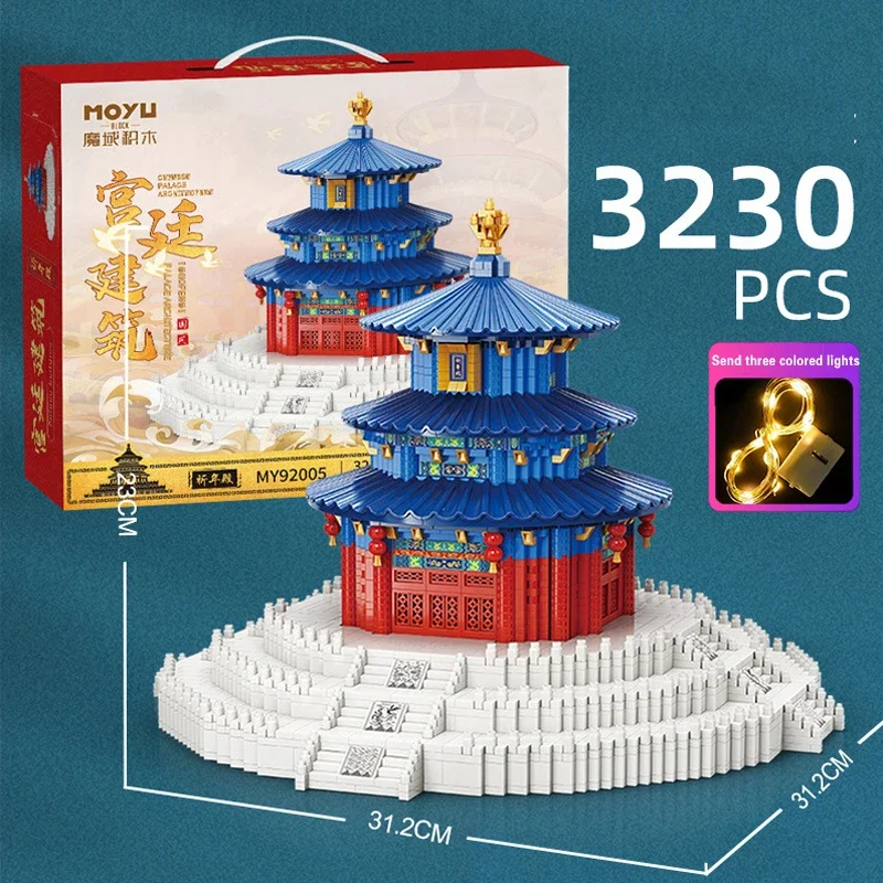 Temple of Heaven Prayer Hall Palace Museum Architecture Building Blocks Bricks Micro Particle Puzzle Assembly Toy Boy Gift