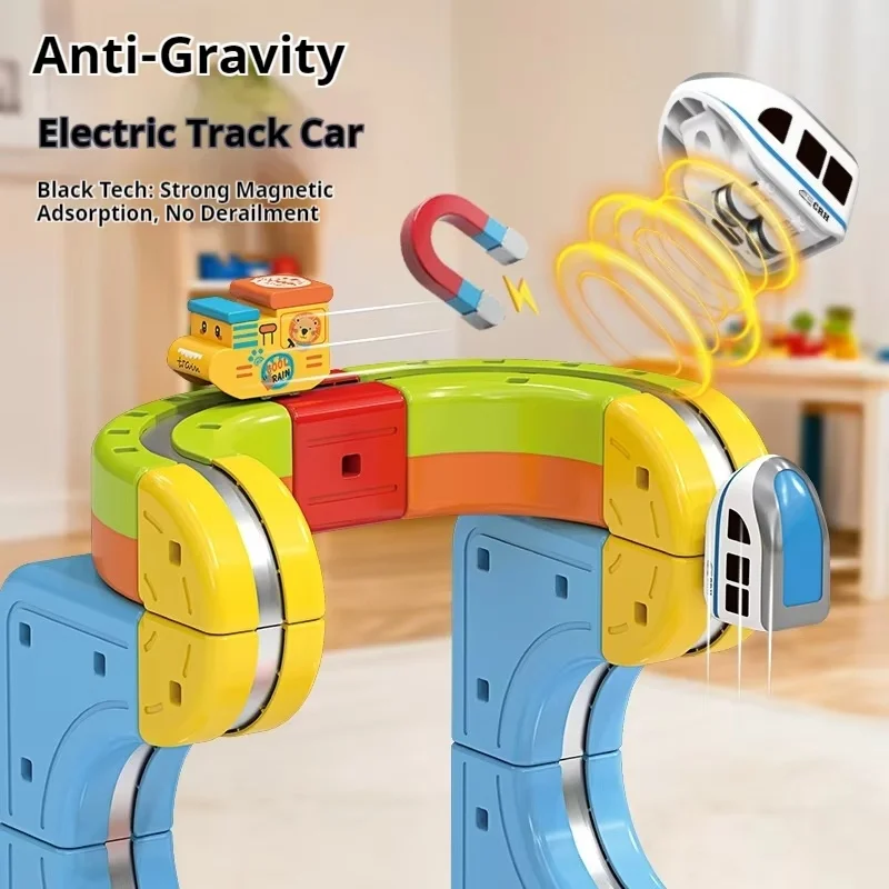 전기 자석 블록 기차 세트 고속철도 차량 모델 놀라운 트랙 큐브 무중력 놀이 차량
