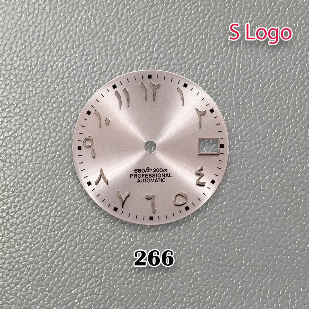 جديد 28.5 مللي متر S شعار الفضة أشعة الشمس العربية الهاتفي مناسبة لحركة NH35/NH36/4R/7S المبيعات الساخنة ساعة تعديل الملحقات