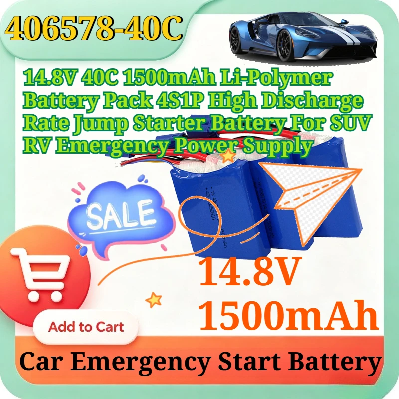 406578 14.8V 40C 1500mAh Li-Polymer Battery Pack 4S1P High Discharge Rate Jump Starter Battery for SUV RV Emergency Power Supply