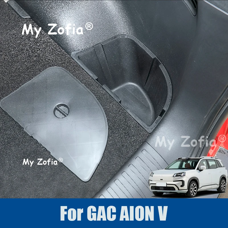 

For GAC AION V 2024 2025 2026 Car Trunk Storage Box Tail Box Waterproof Storage Box on Both Sides Interior Accessories