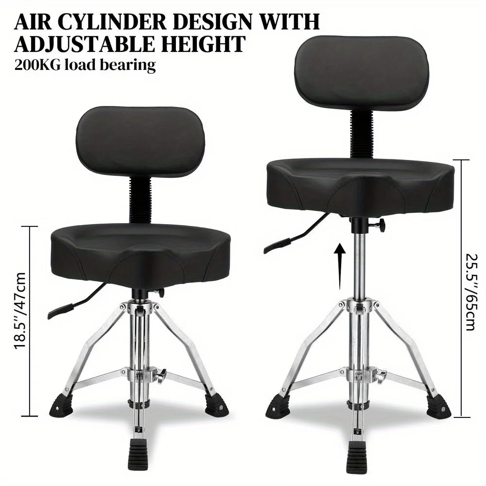 Drum Throne with Backrest, Drum Stool Adjustable Height With Drumstick