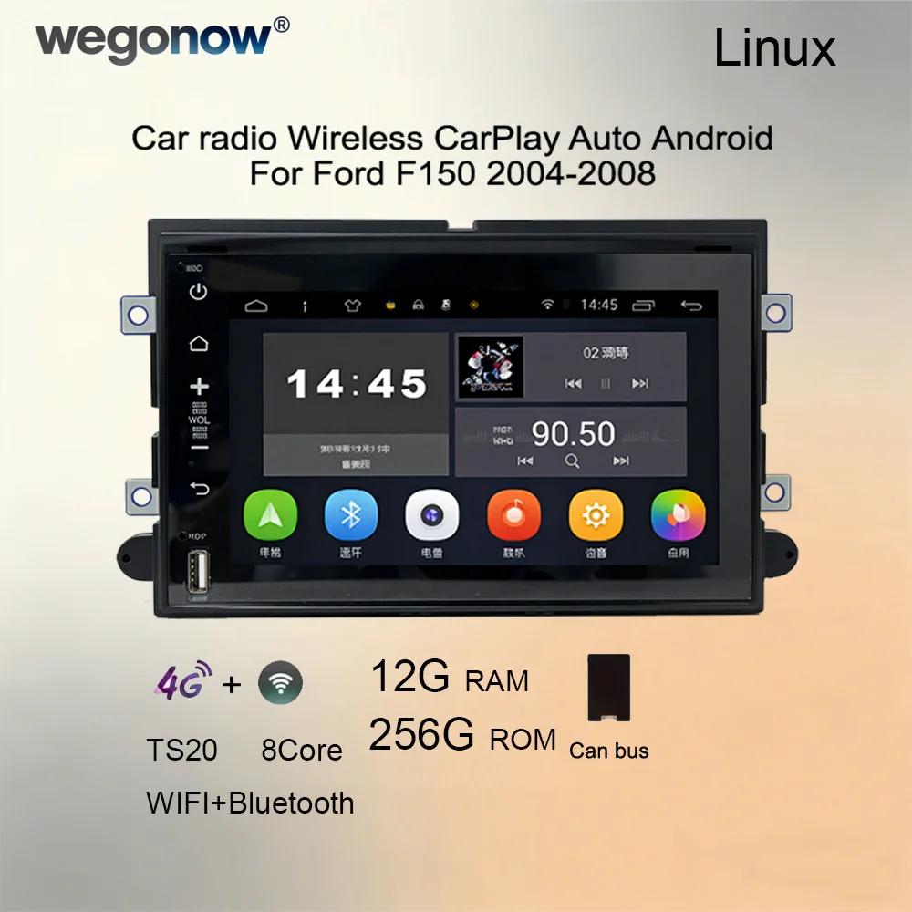 

7" IPS Car Radio Linux For Ford F150 2004-2008 Wireless CarPlay Auto Android 4G LTE WiFi GPS RDS Bluetooth Car Player