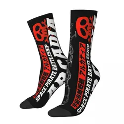 Pirate Battleship Albator Men Women Socks Leisure Applicable throughout the year Dressing Gifts