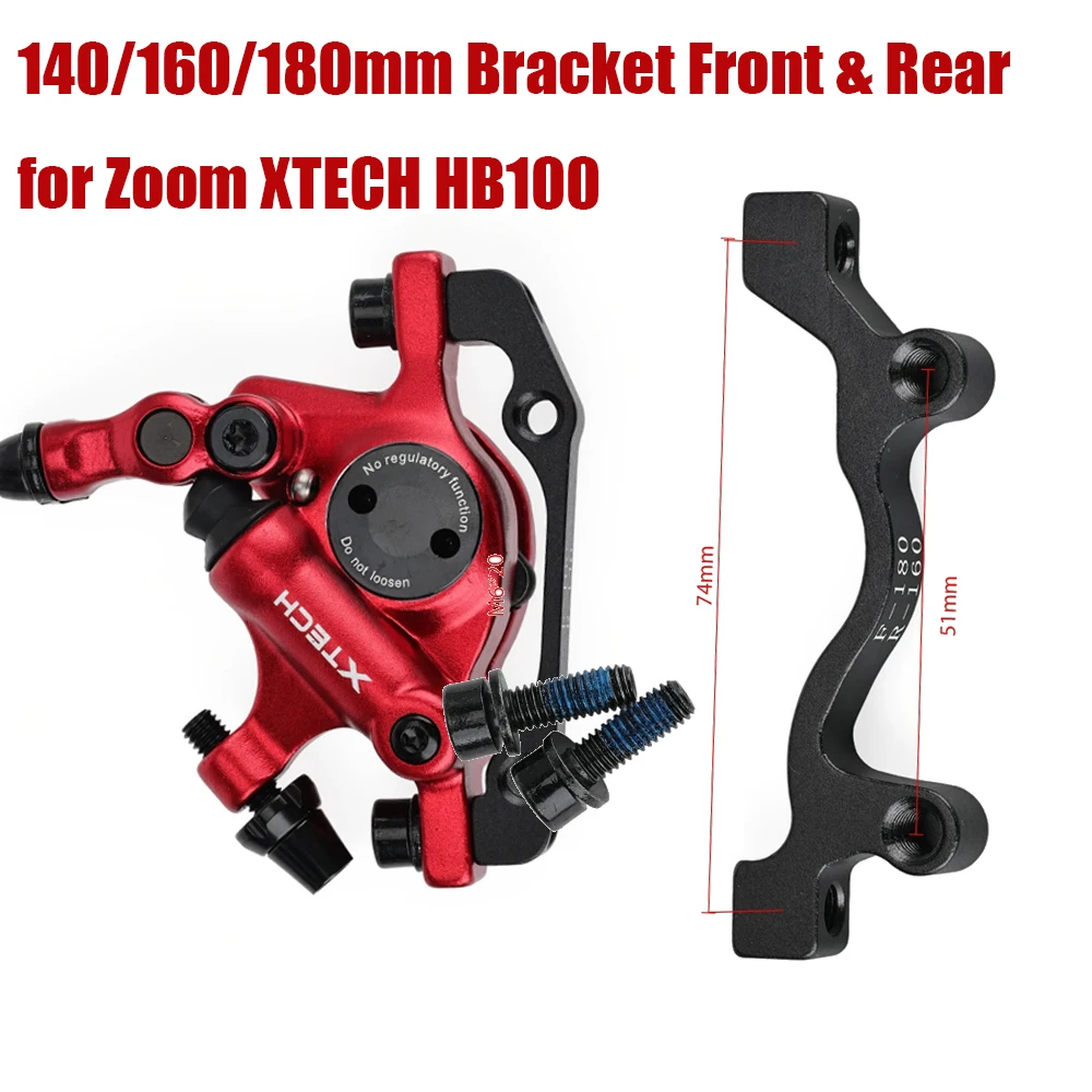 140/160/180mmFront Rear Disc Brake Adapter Bracket for Zoom XTECH HB100 Hydraulic Caliper Mount Bicycle Scooter Replacement Part