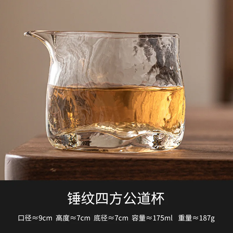 Hammer Patterned Fair Cup Transparent Glass High End Sea Making And Sorting Device Household Large Capacity Tea Set