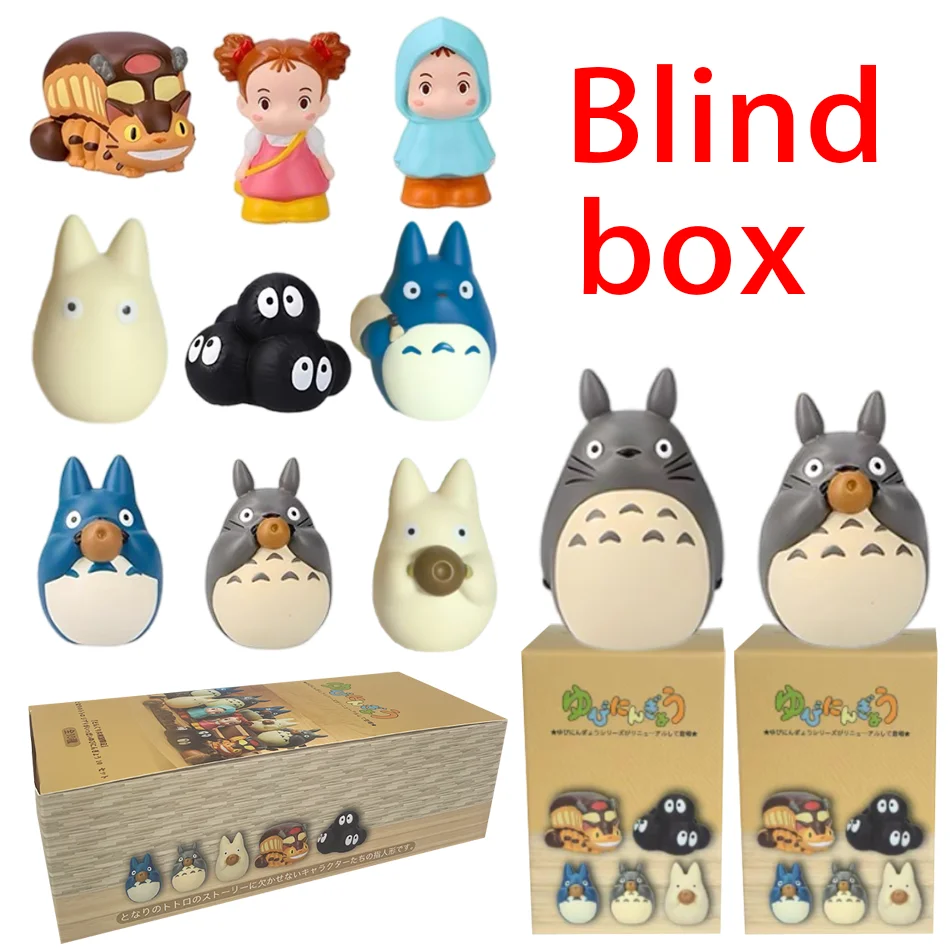 10Pcs New Anime Totoro Hayao Miyazaki Peripheral Blind Box Trendy Toy PVC Figure Office Desk Bedside Table Decor Birthday Gifts