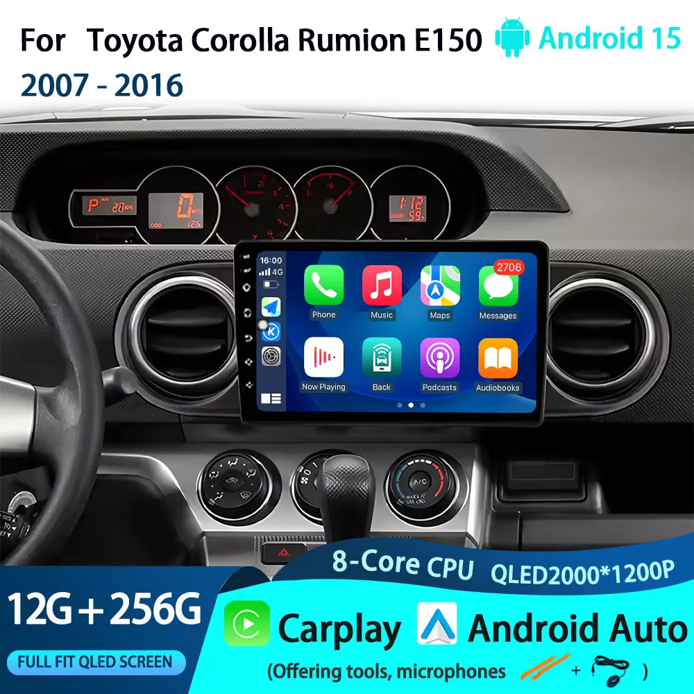 راديو ستيريو بالسيارة مشغل وسائط متعددة لتويوتا كورولا روميون E150 2007-2016 نظام تحديد المواقع RDS Carplay أندرويد السيارات رئيس وحدة IPS الشاشة #1