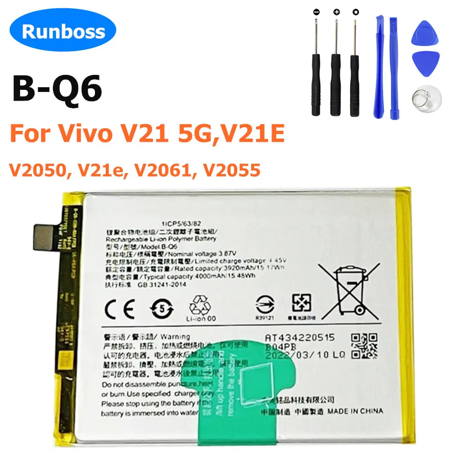 

New Original 4000mAh B-Q6 Battery For Vivo V21 5G,V21E,V2050, V21e, V2061, V2055 Mobile Phone Batteries High Capacity