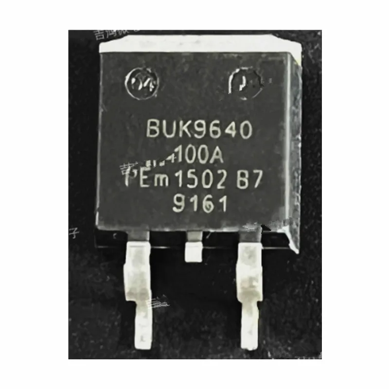 

10PCS 100%NEW BUK9640-100A TO-263 BUK9640 BUK9E06-55A BUK7608-55A automotive engine computer board field effect control tube