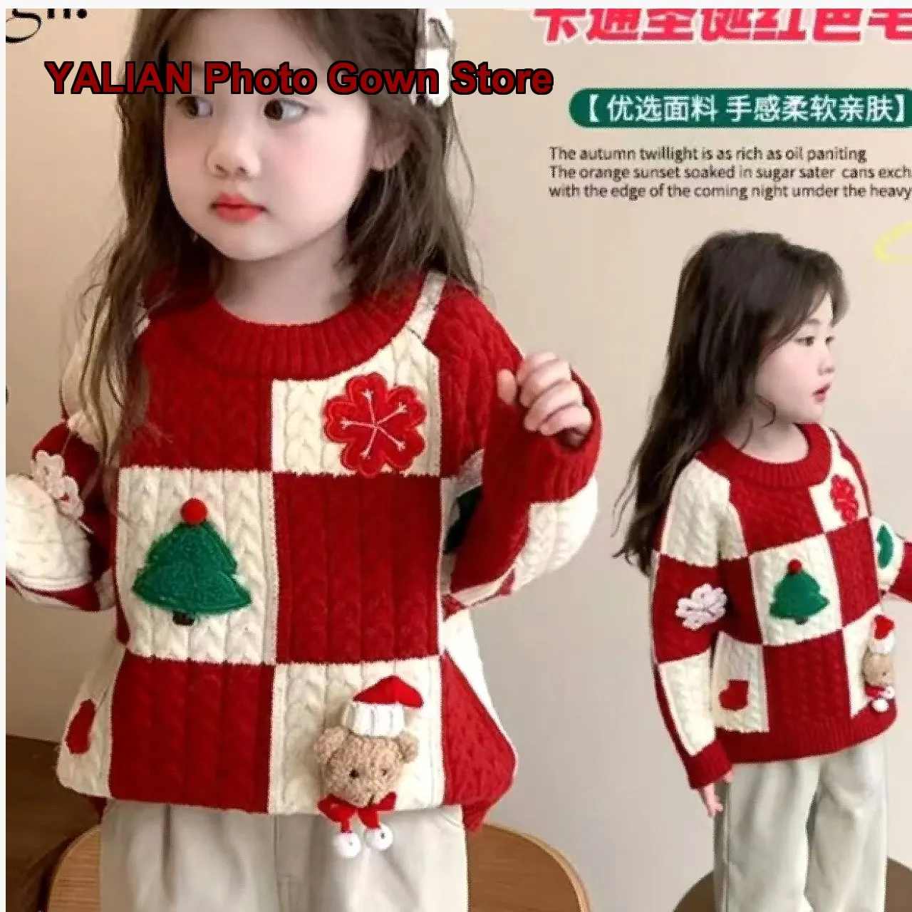 Girls Christmas Winter Set Kids Solid Color Thickened Base Layer Top Infant