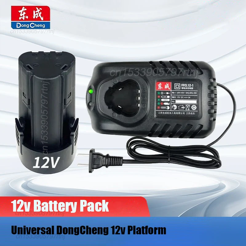 

Dongcheng 2Ah 12v Battery Pack Suit DCPL04 DCJZ23-10 DCJF15 DCJZ14 DCPB04 DCZC13D DCSP75 Series Tools Powershre DCA Platform