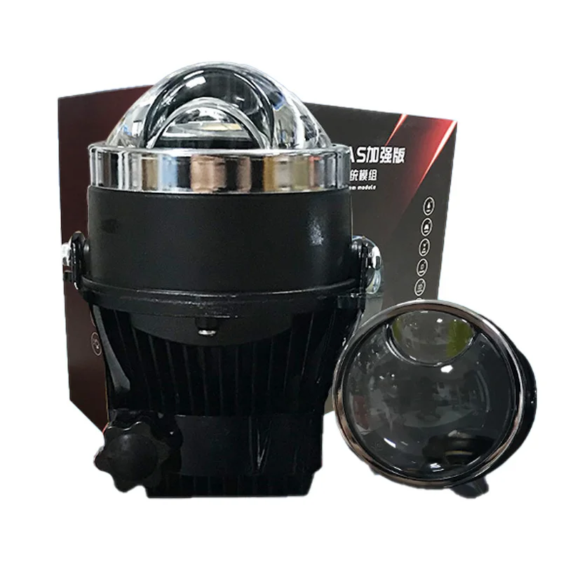 High Quality Bifocal Projector Driving Trailer Lights for Toyota Raize General Purpose Car Fog Lamp Lens H11 Laser Definition