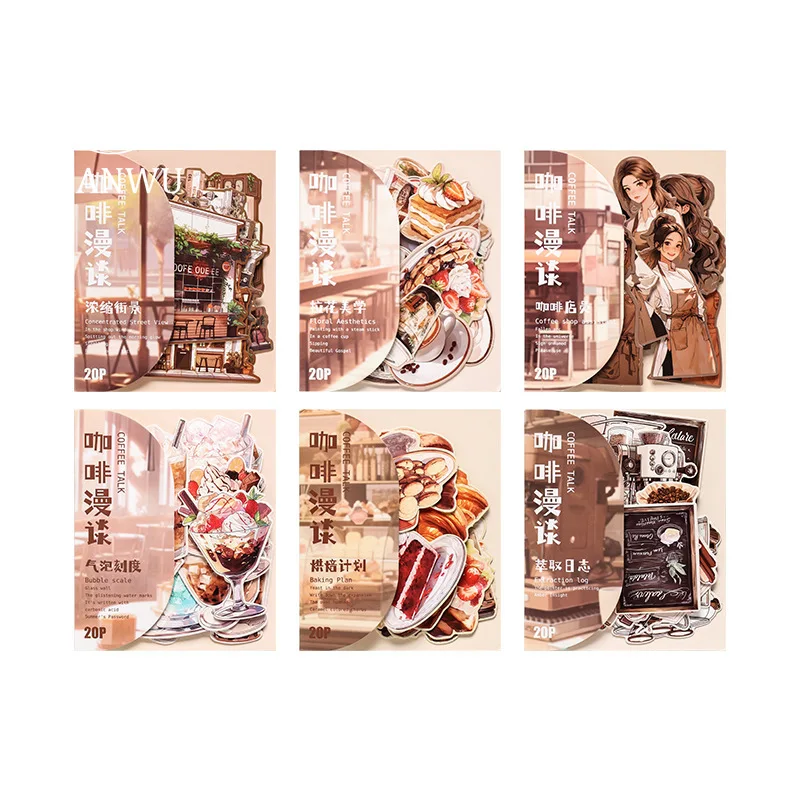 JIANWU Vintage Street Coffee Bread Character Landscape Material Collage Scrapbooking Sticker Creative DIY Journal Stationery view 5