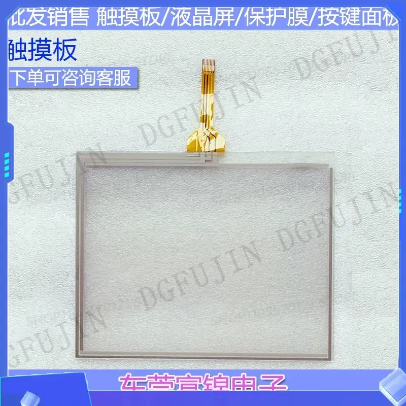 for TOYO Injection Molding Machine 3rd Gen PLCS-11 Touch Screen SI-3 Touchpad Button Film LCD