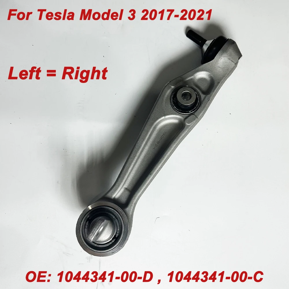 1 pz muslim104434100d per Tesla Model 3 2017-2021 anteriore sinistro destro inferiore sospensione braccio di controllo dritto musliml = R