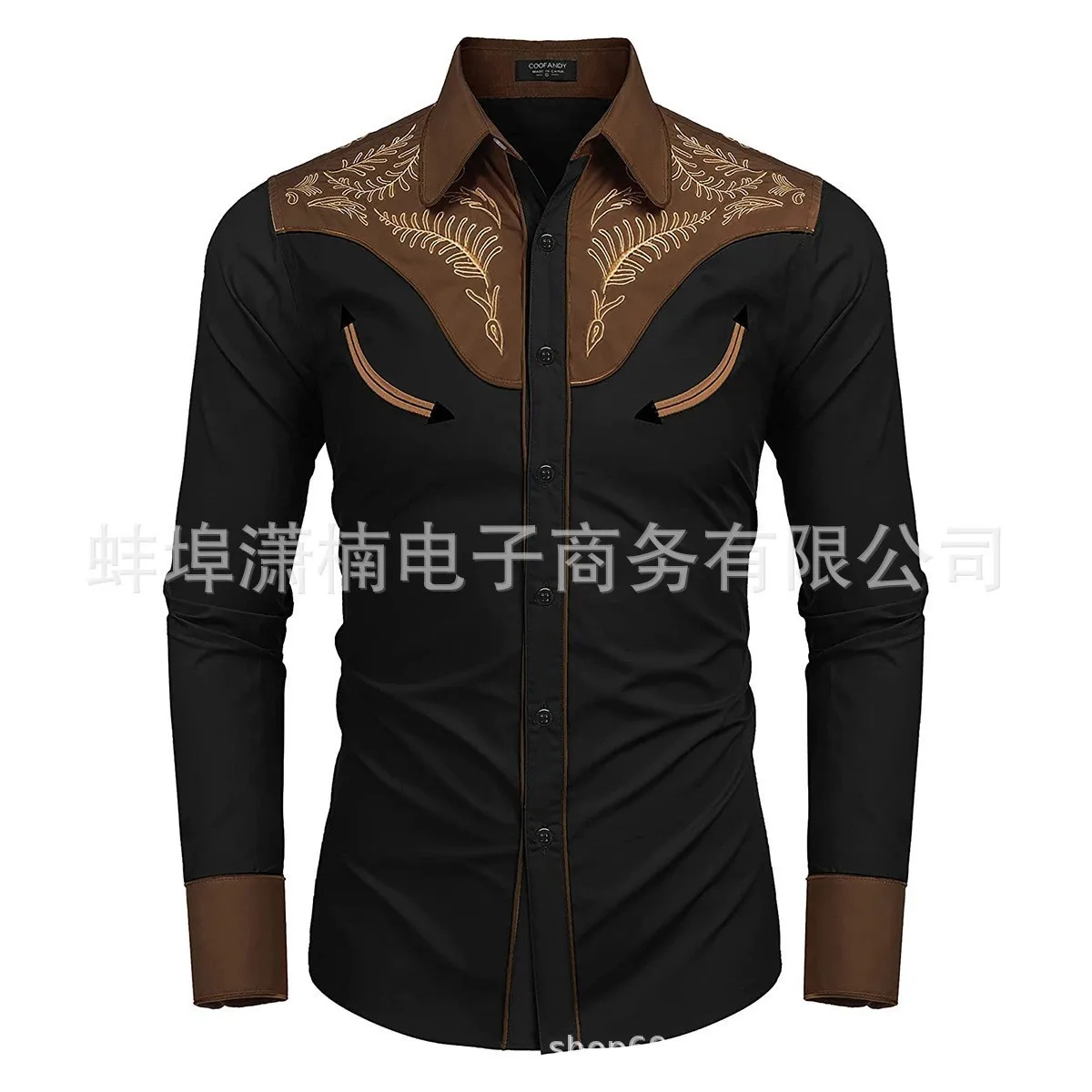 

Men's Shirt Digital Print Casual Shirts Contrast Yoke Long Sleeve Casual Shirt Oversized Fit Button Up Shirt Men Clothes