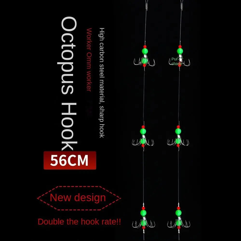 2023 Anti Bite String Hook Fishing Hooks Sabiki Rigs Squid tube fishing Fishing Group Luminous Bionic Squid Hook Sea Fishing