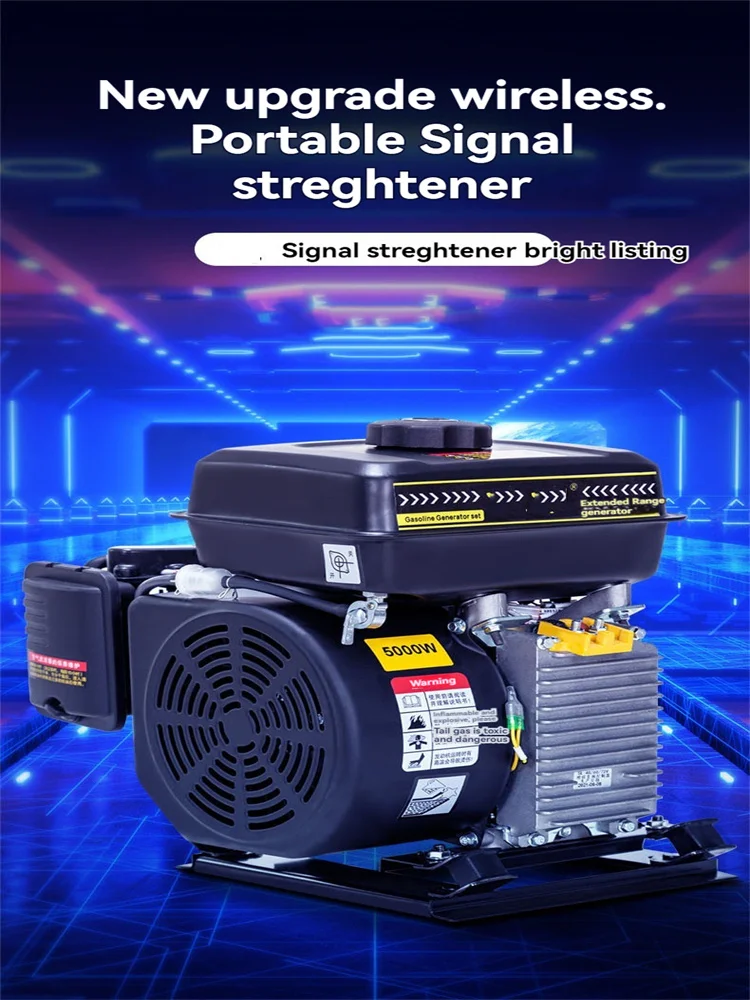 Three-wheel Four-car Inverter Battery Fuel Range Extension 48V 60V 72V 4000-7000W Electric Vehicle Range Extender Generator