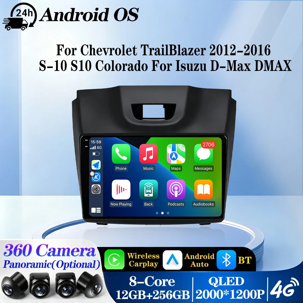 For Chevrolet TrailBlazer 2012-2016 S-10 S10 Colorado Isuzu D-Max DMAX Carplay Android 16 Auto Radio Car Multimedia Player GPS