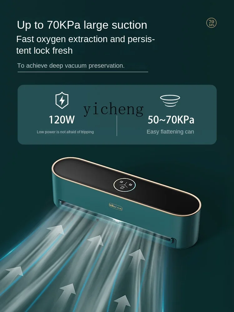 آلة ختم الفراغ ZZZC آلة تغليف المواد الغذائية المنزلية الصغيرة آلة ختم الفراغ الذكية الأوتوماتيكية