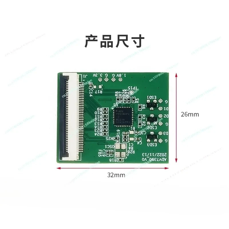 ADV7390 ADV7391 Low-power 10-bit SD/HD Video Encoder Bt656 To Cvbs Development Board