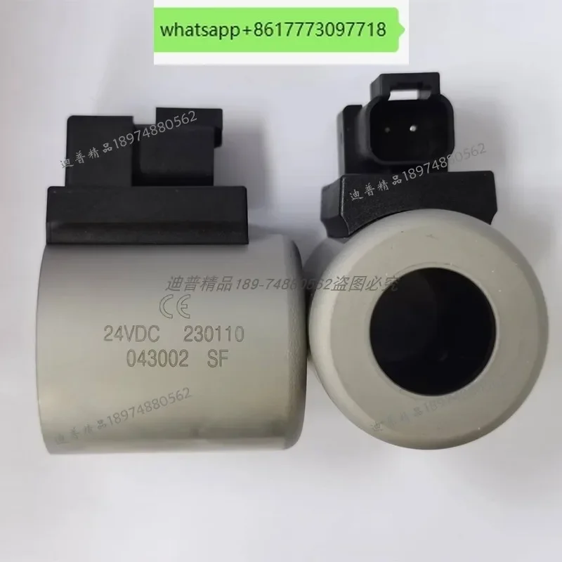 

Crane solenoid valve coil 28VDC 180226 043002A Crane main control rotary telescopic 24V