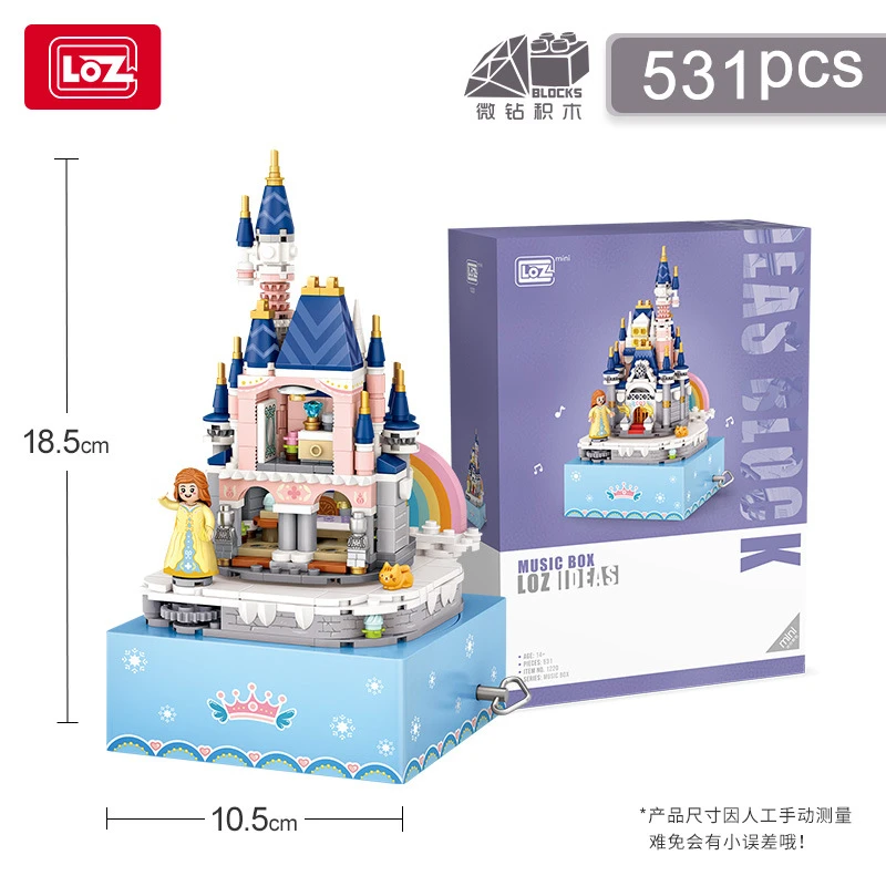 Castle music box Chinese building blocks pieced together toy decoration model children girl gift