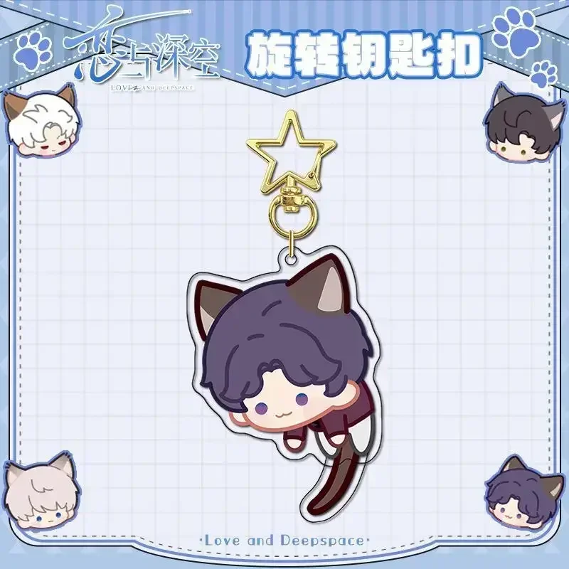 الحب والمساحة العميقة الدورية الذهبي ستار المفاتيح كزيفير رافاييل سيلوس تأثيري ساندويتش عملية مفتاح سلسلة الاكريليك قلادة الوقوف #4