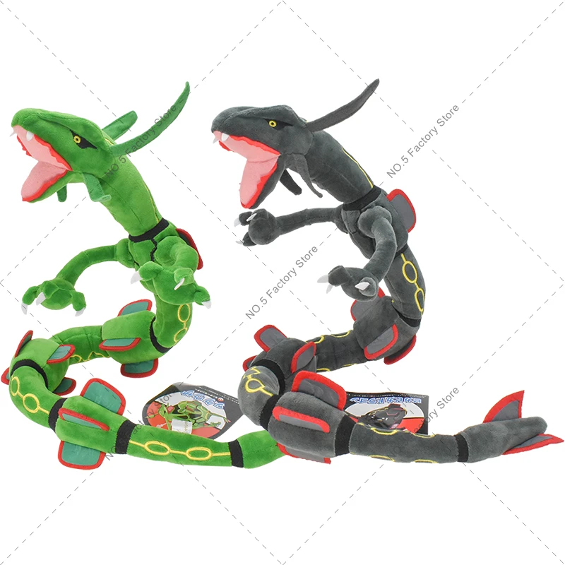 Anime pokemon kawaii brilhante rayquaza boneca de pelúcia boneco de brinquedo de pelúcia qualidade peluche animais de pelúcia ótimo presente de