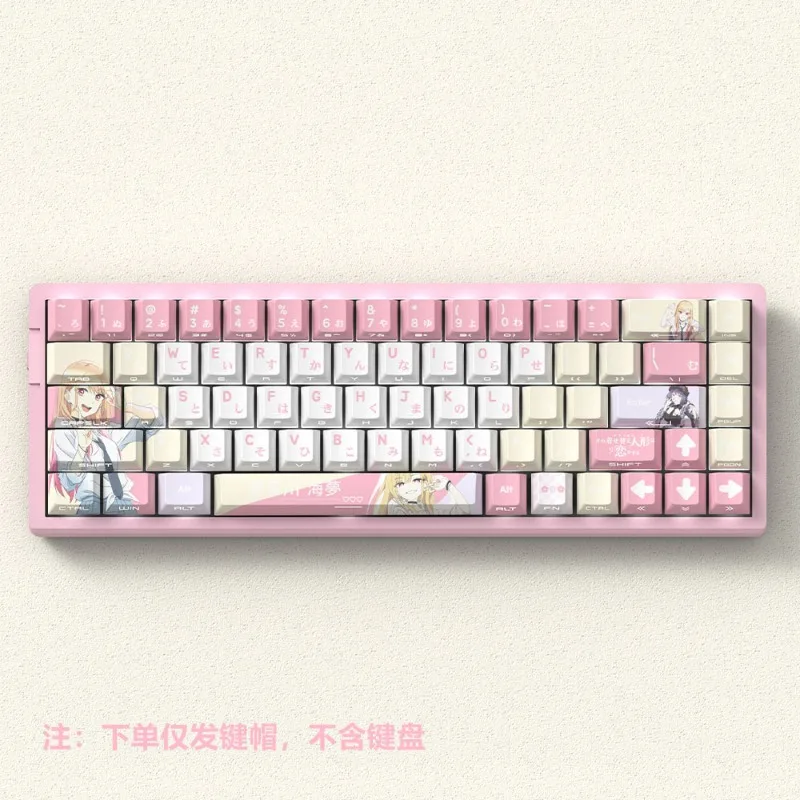 My Dress-Up Darling Marin Kitagawa Anime Keycaps Mechanical Keyboard Cherry PBT Custom Cute Keycaps PC Gaming Accessories Gift
