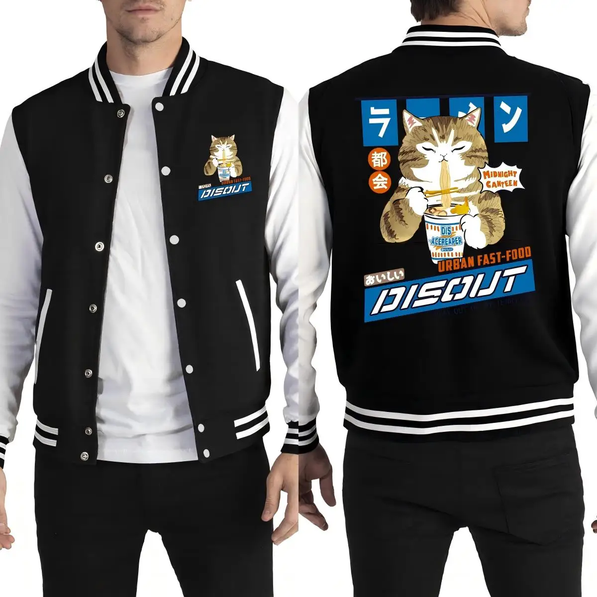 

Harajuku Cat Cartoon Eating Noodles Graphic Prints Men Jacket Fleece All-Match Streetwear Autumn Casual Baseball Uniform
