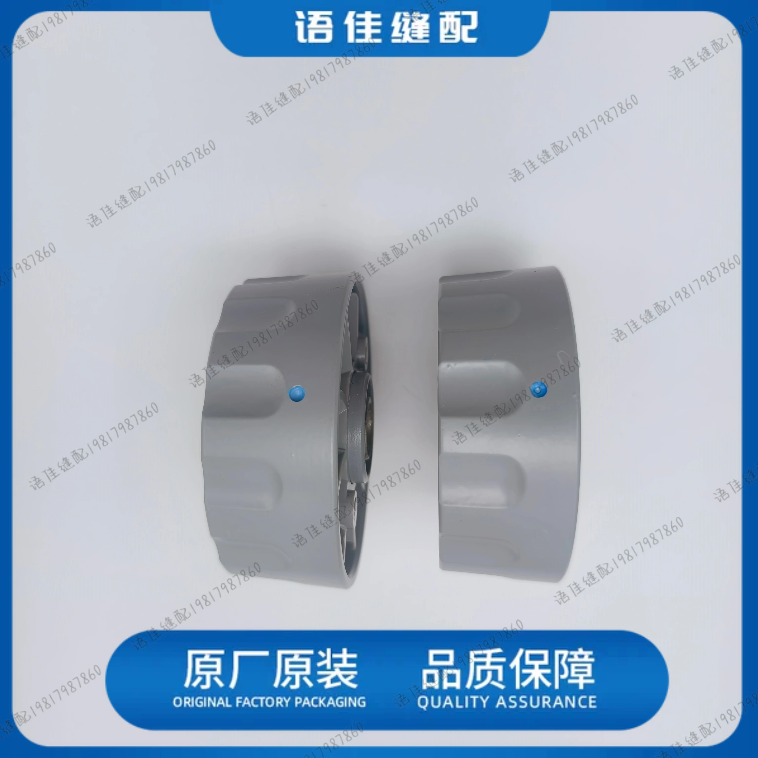 Jack Bruce W4k4k5p5v5 Computer Flat Lock Machine Hand Wheel Covering Machine Motor Turntable Roulette Wheel