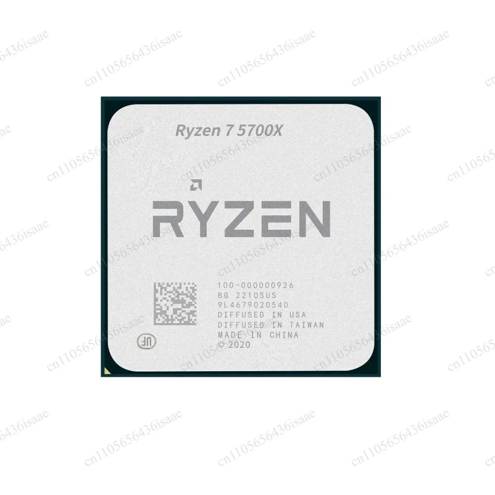 New Bulk Ryzen 7 5700X Desktop Processor, 8-Core 16-Thread, 3.4GHz to 4.6GHz, Socket AM4, Stepping B2