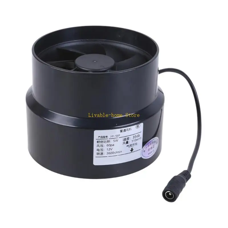 ユニバーサルインラインブロワーファン 97 ミリメートル静音排気ファン換気ファンマリンボートとキャンピングカー DC12V 静かな動作 B46D