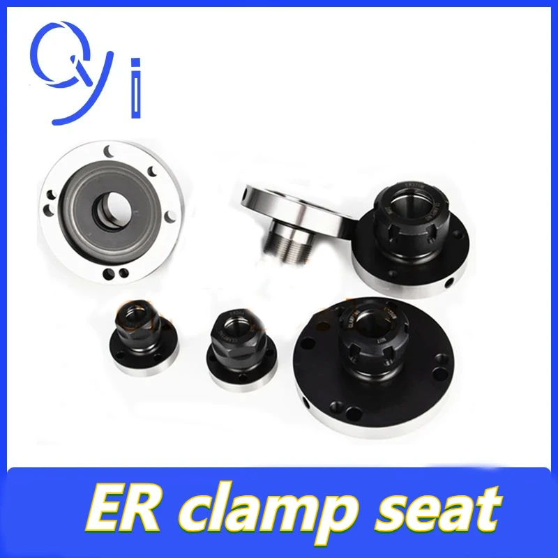 

ER16 ER20 ER50 ER25 ER32 ER40 125 мм 80 мм 100 мм Мини-фланцевый четырехосевой цанговый патрон для фрезерных станков с ЧПУ